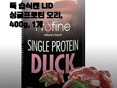 프로파인 내추럴터치 독 습식캔 LID 관련 이미지