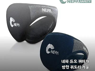 네파 듀오 귀마개 방한 귀도리 겨울  관련 이미지 1